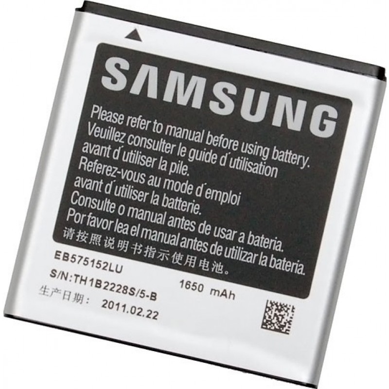 АКБ для Samsung EB575152LU (i9000)