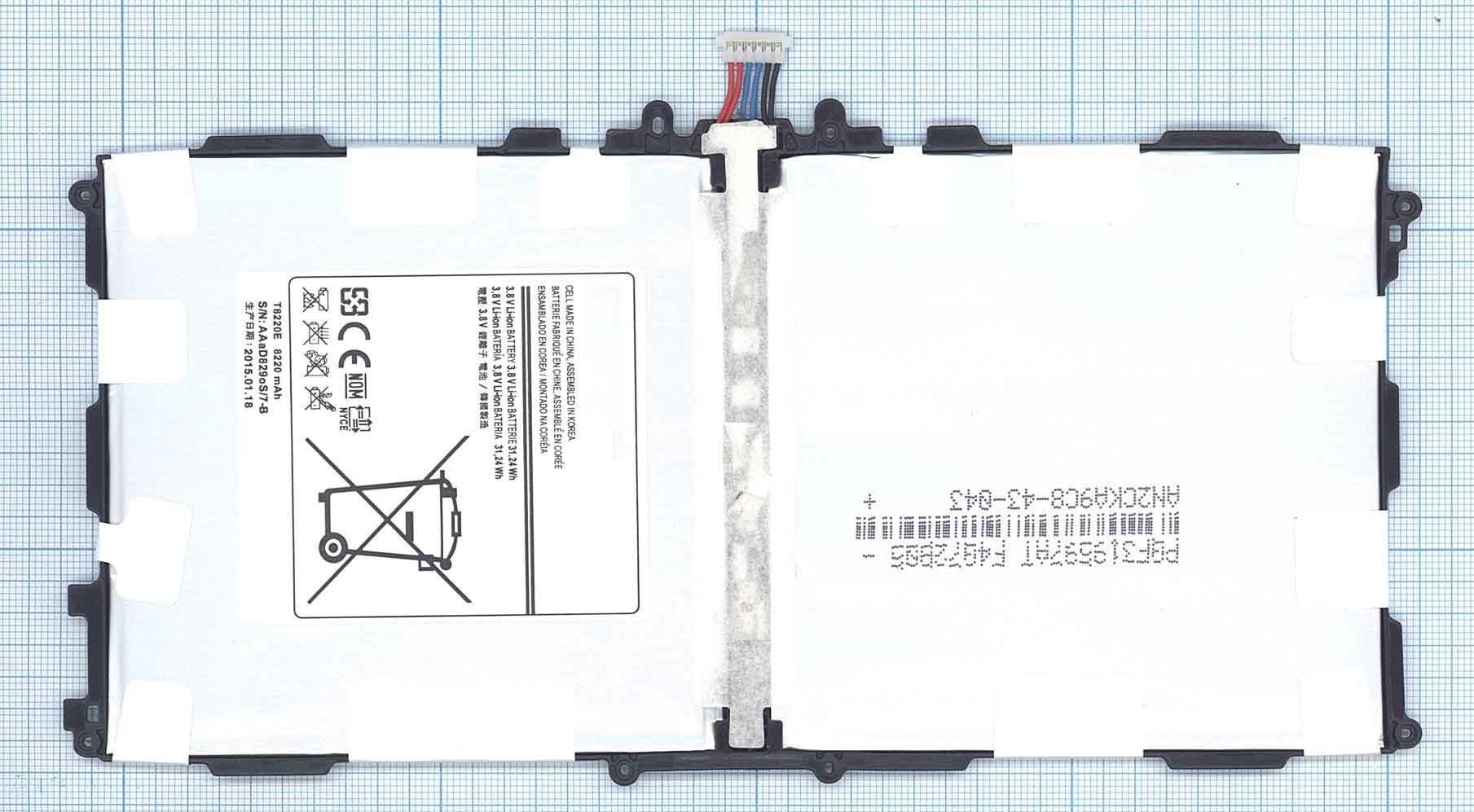 АКБ для Samsung T8220E (T520/T525/P600/P601/P605) 