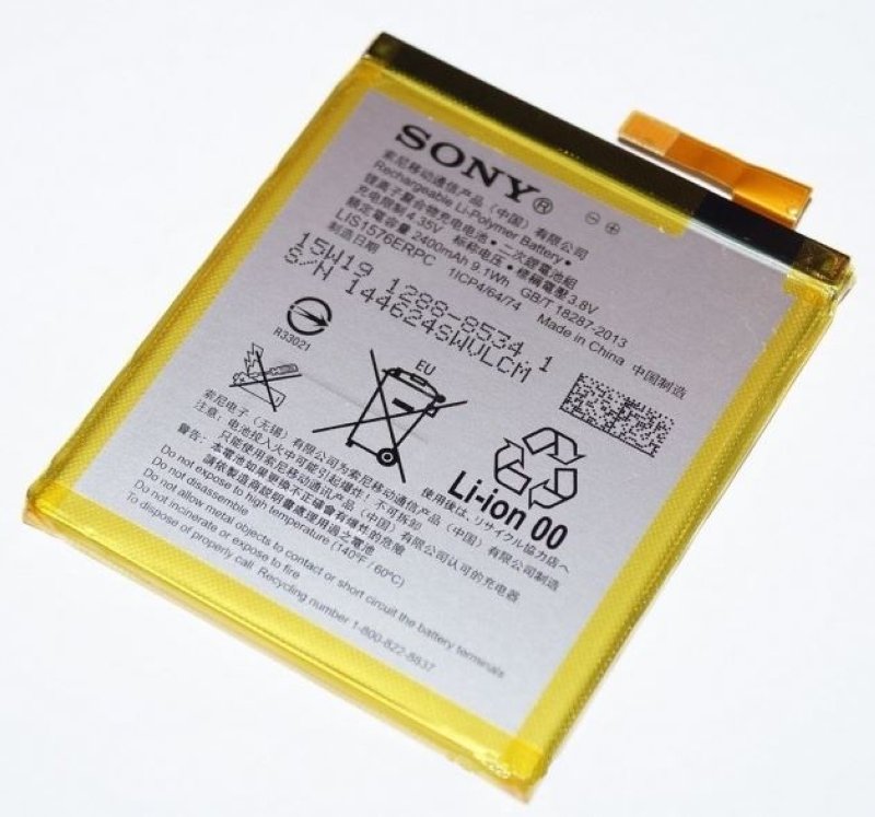 АКБ Sony LIS1576ERPC (E2303 M4 Aqua/E2312 M4 Aqua Dual)
