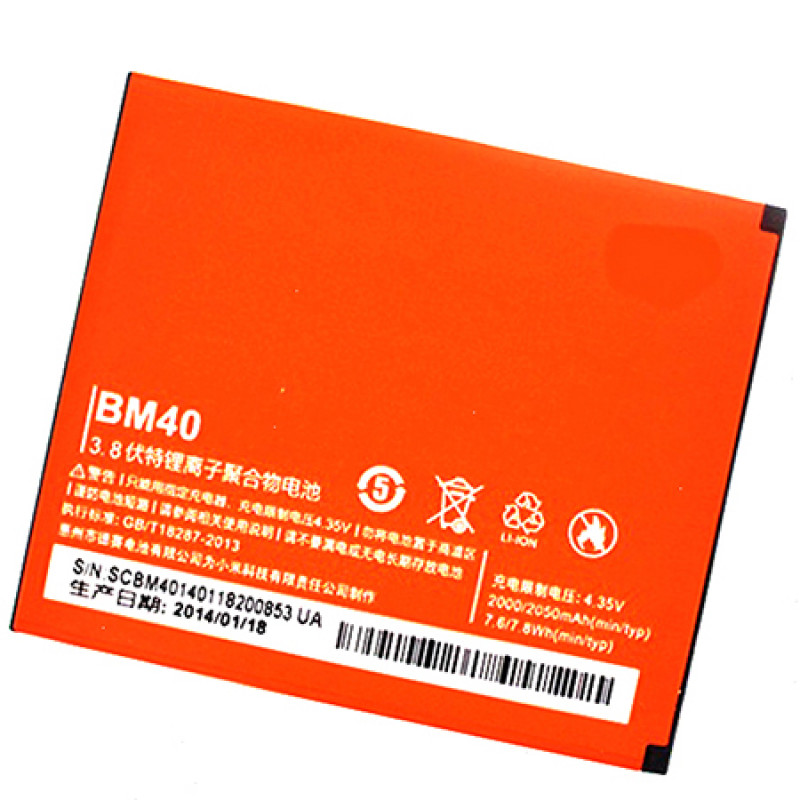 АКБ для Xiaomi BM40/BM41 (Mi2a/M2a/2a) 