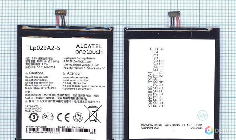 АКБ Alcatel TLp029A2-S (OT-6045D)