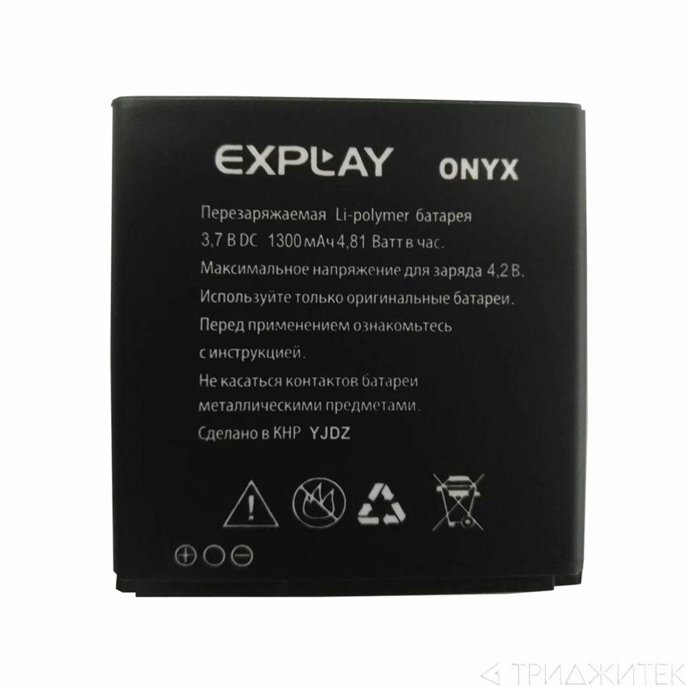 АКБ Explay Onyx/BQ 4072