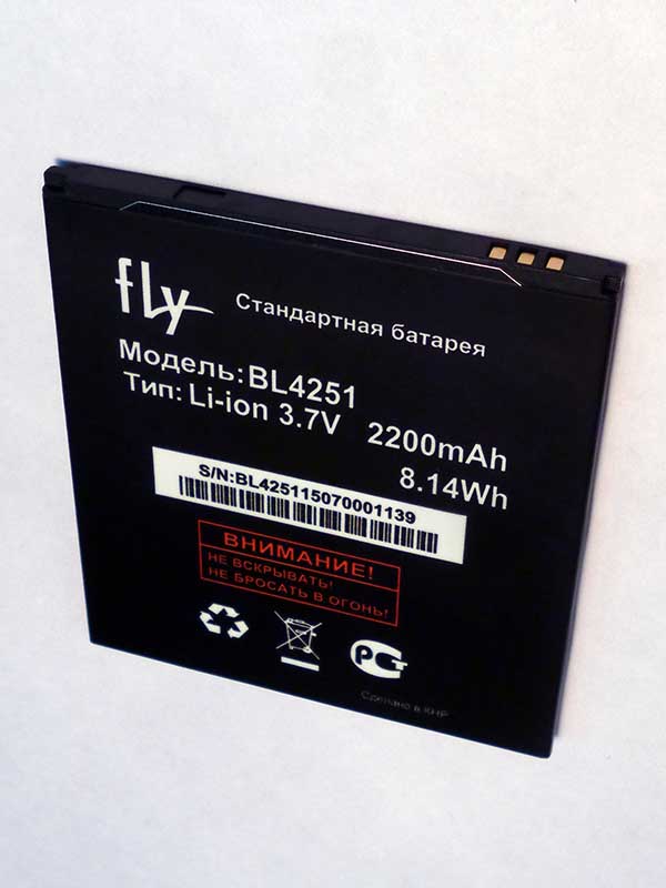 АКБ Fly BL4251 (IQ450/Horizon)