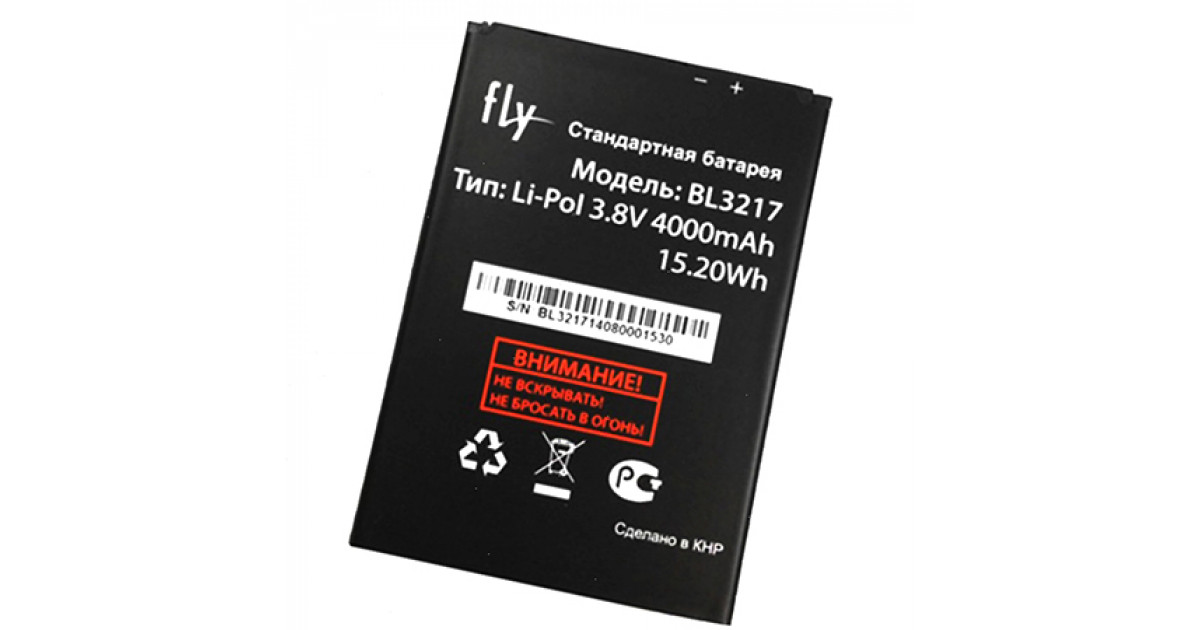 АКБ Fly BL3217 (IQ4502/Quad Era Energy 1)