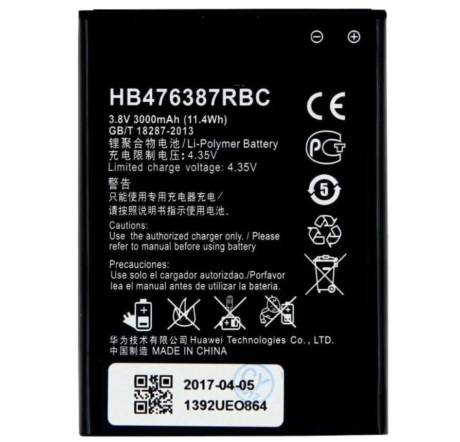 АКБ для Huawei HB476387RBC (Honor 3X)