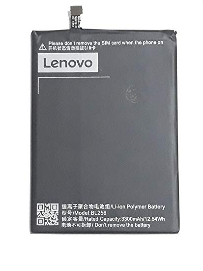 АКБ Lenovo BL256 (A7010) 