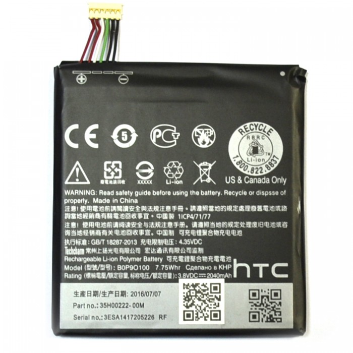 АКБ HTC B0P9O100 (Desire 610)