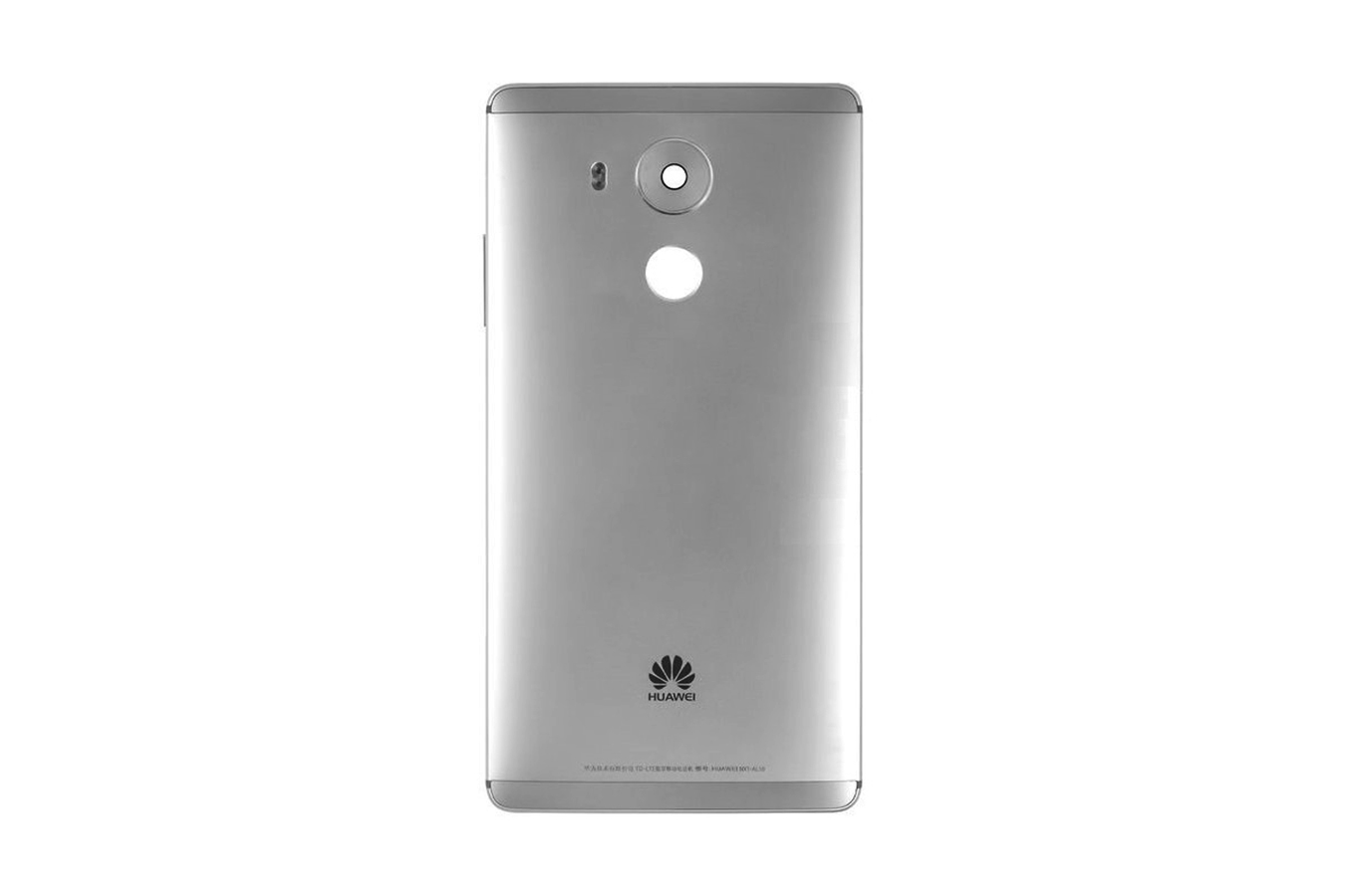 Задняя крышка для Huawei Honor Mate 8 (серый)