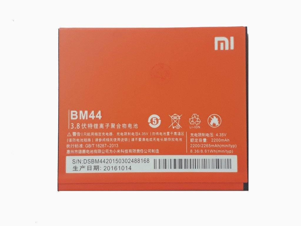 АКБ для Xiaomi BM44 (Redmi 2/Redmi 2EE) 