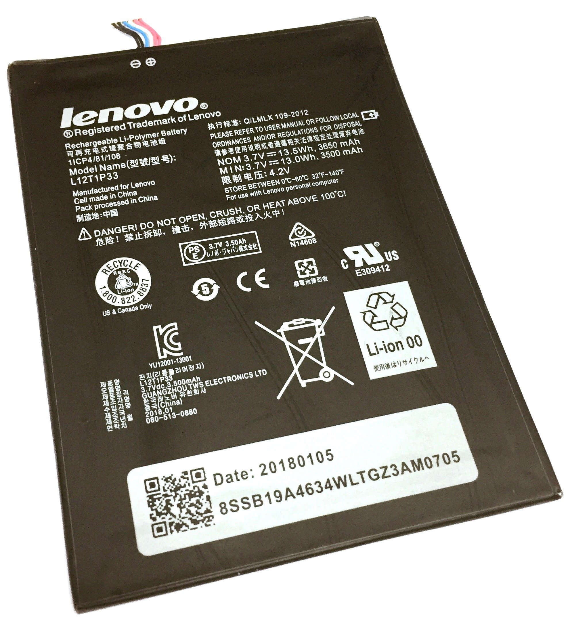 АКБ Lenovo L12T1P33 (A1000)