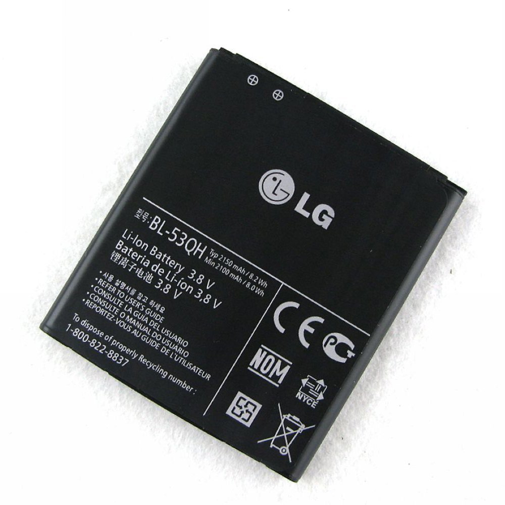 АКБ LG BL-53QH (P880/P760/P765/P875)