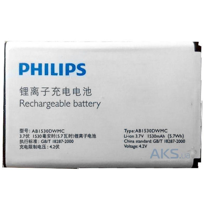 АКБ Philips AB1530DWMC (X2301/X620/X830/X630/X525/X518/X806/W626/W727/V816/T910)