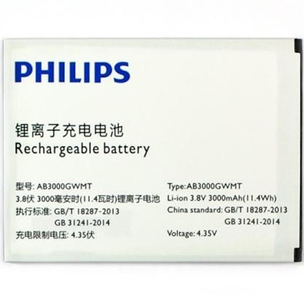 АКБ Philips AB3000GWMT ( S616 )