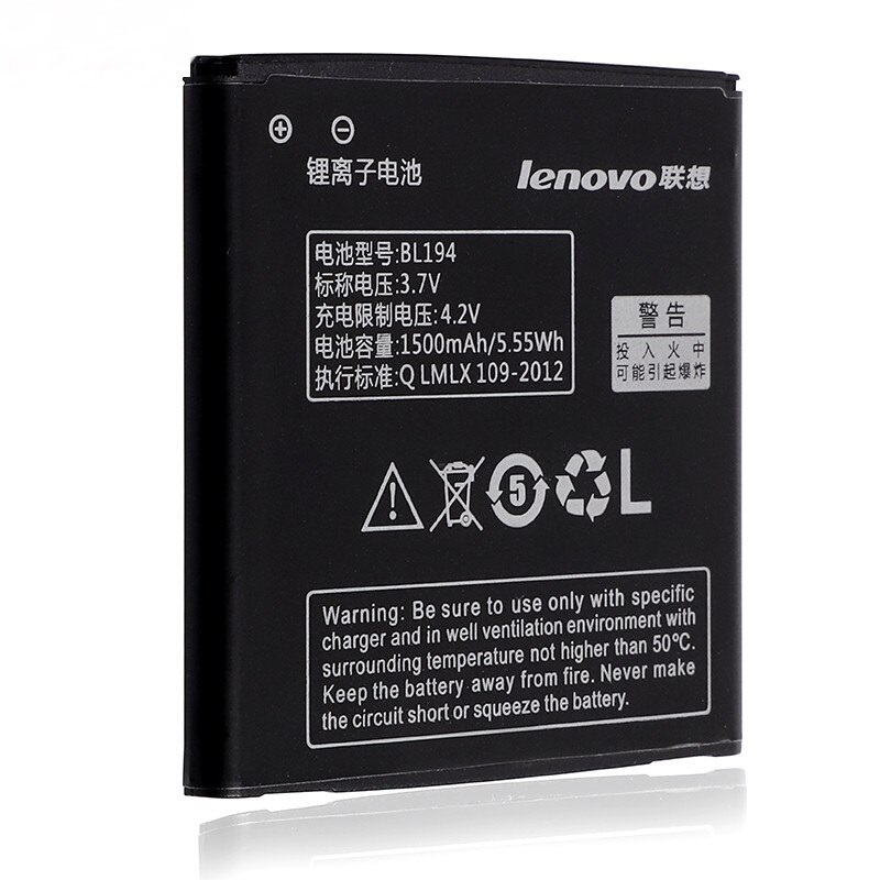 АКБ Lenovo BL194 (A520/A780/A690/A660/A228/560/790/668t)