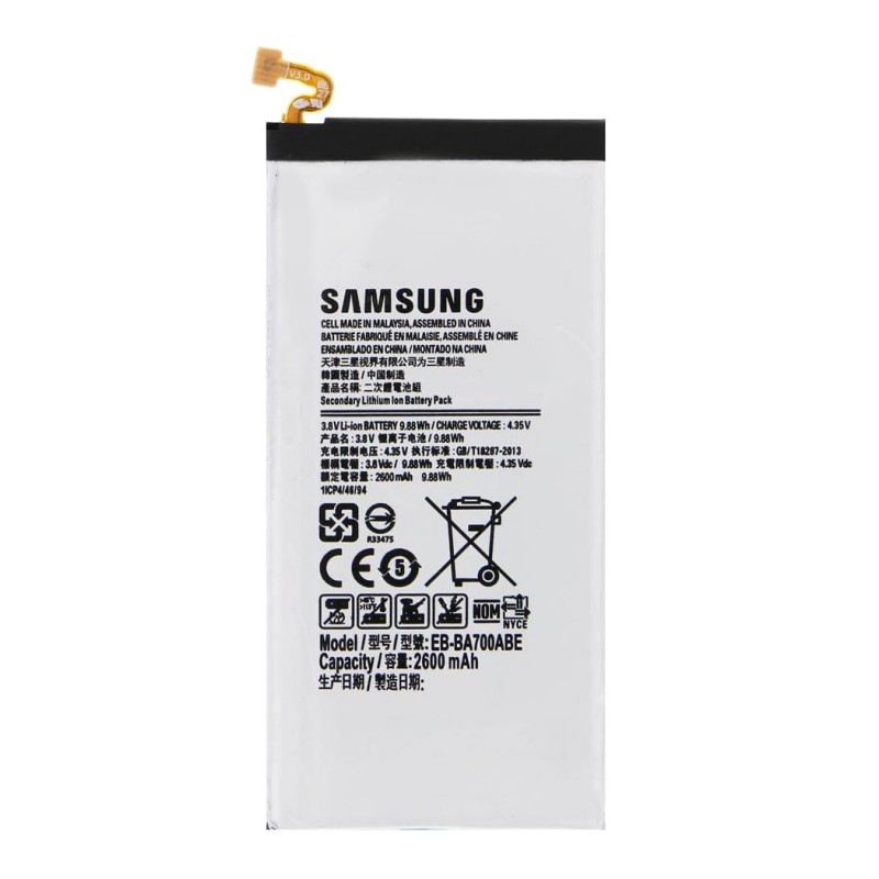 АКБ для Samsung EB-BA700ABE (A700FD)