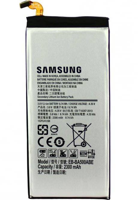 АКБ для Samsung EB-BE500ABE (E500FD) 