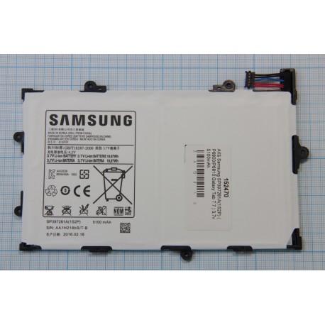 АКБ для Samsung SP397281A(1S2P) (P6800/P6810 Galaxy Tab 7.7)