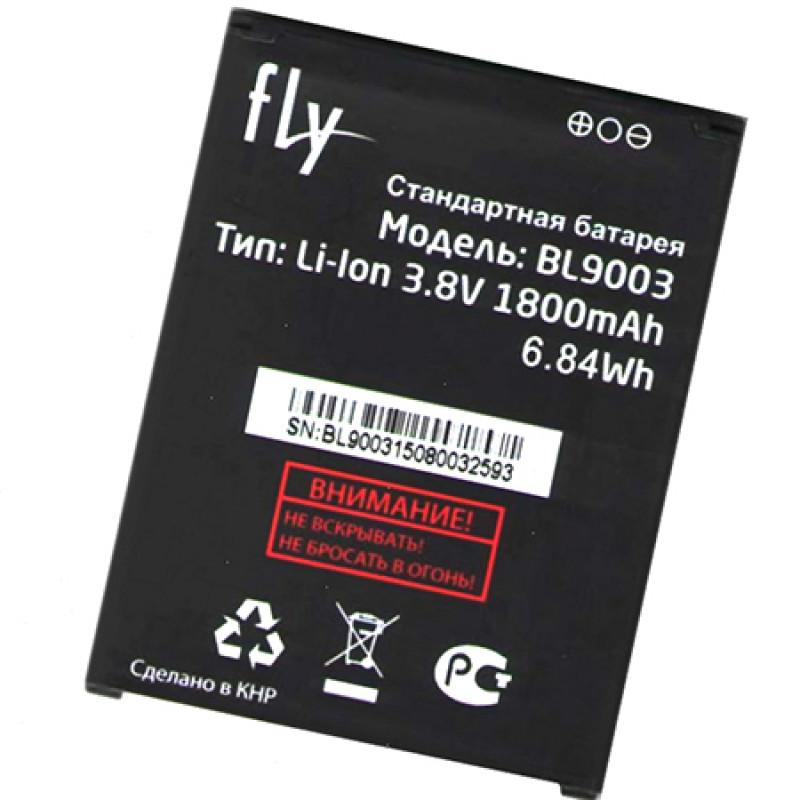 АКБ Fly BL9003 (FS452)