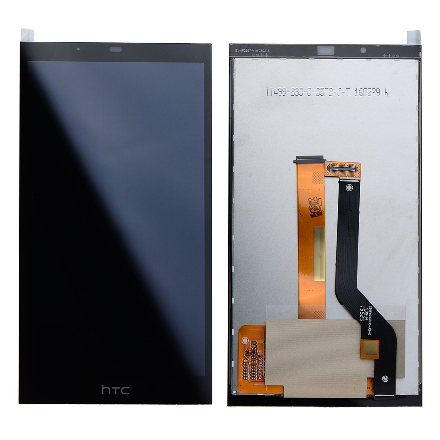 Дисплей HTC Desire 530 в сборе (черный)