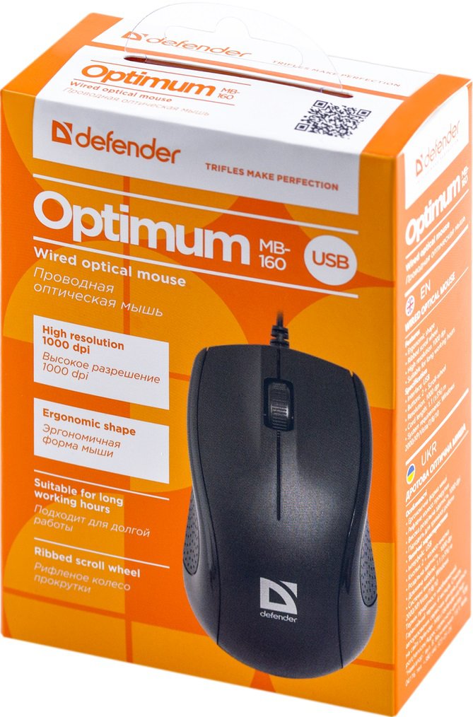 Мышь проводная "Defender" Optimum MB-160 (USB/черная)