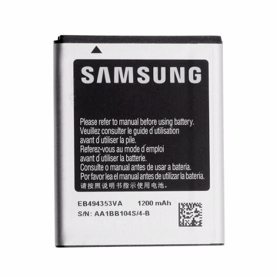 АКБ для Samsung EB494353VU (S5250/S5330/S5750/S5350/S5570/S7230) оригинал