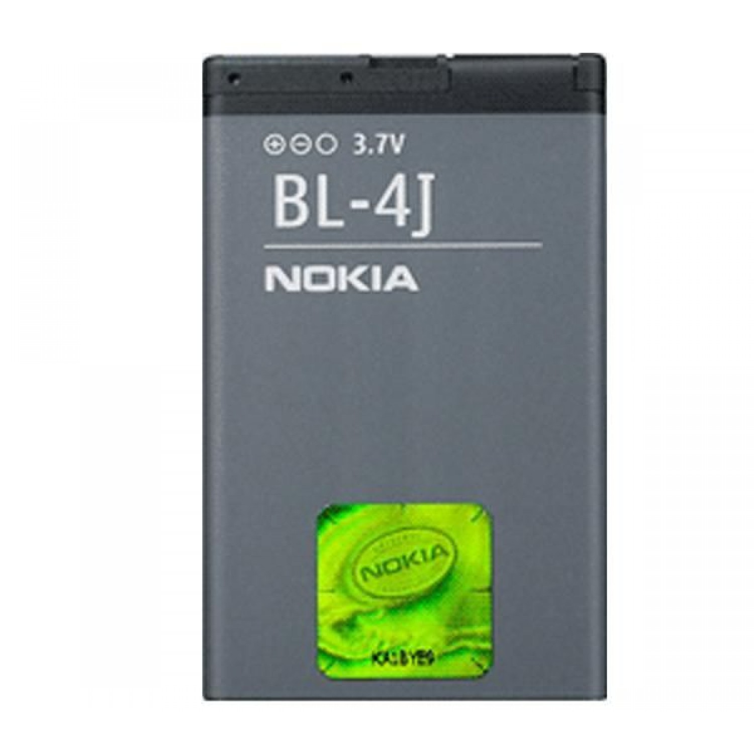 АКБ Nokia BL-4U ( 8800 Arte/206/206 Dual/3120/5250/5330/5530/C5-03/E66/E75 ) (Orig)