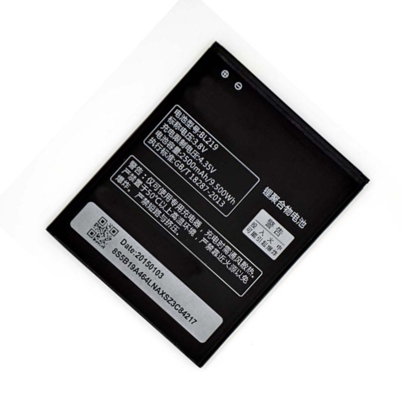 АКБ Lenovo BL219 (A880/S856)