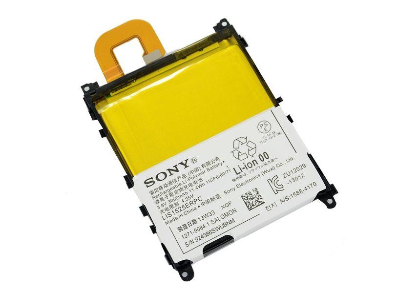 АКБ Sony LIS1525ERPC (C6903/Xperia Z1)
