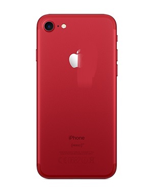 Корпус для iPhone 7 Orig (красный)