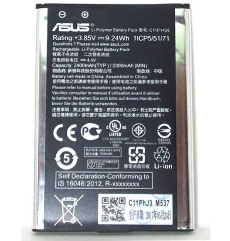 АКБ Asus C11P1428 (ZE500KG,ZE500KL,ZenFone 2 Laser)