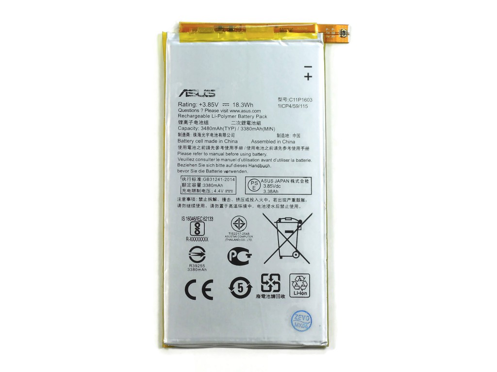 АКБ Asus C11P1603 ( ZS550KL/ZS570KL/ZenFone 3 Deluxe )