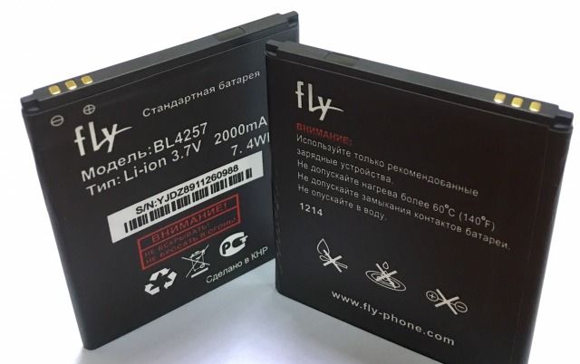 АКБ Fly BL4257 (IQ451/Vista)