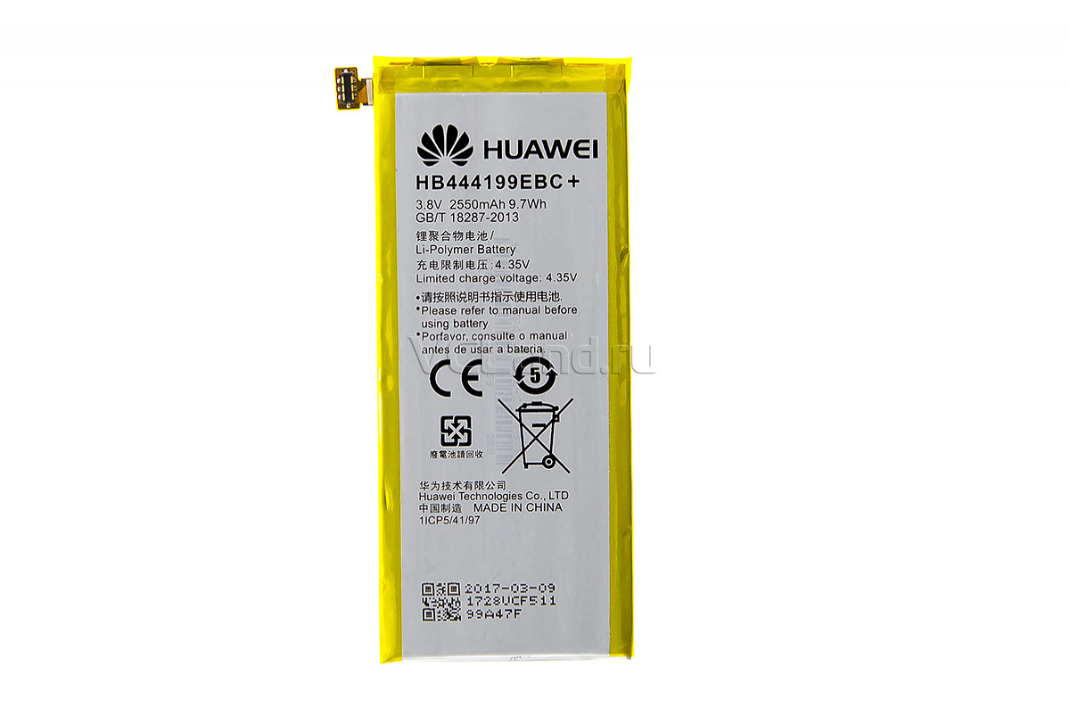 АКБ для Huawei HB444199EBC+ (Honor 4C)