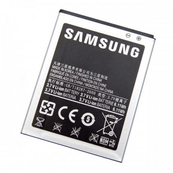 АКБ для Samsung S2 (i9100/i9103) EB-F1A2GBU