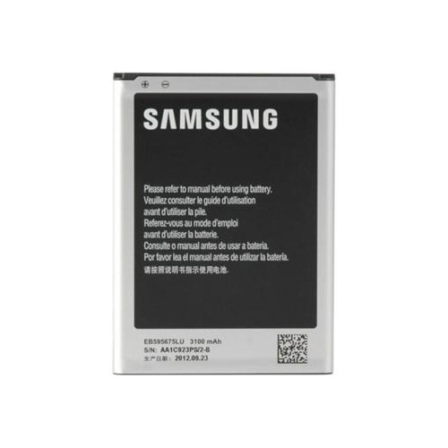 АКБ для Samsung EB595675LU (N7100/Note 2)