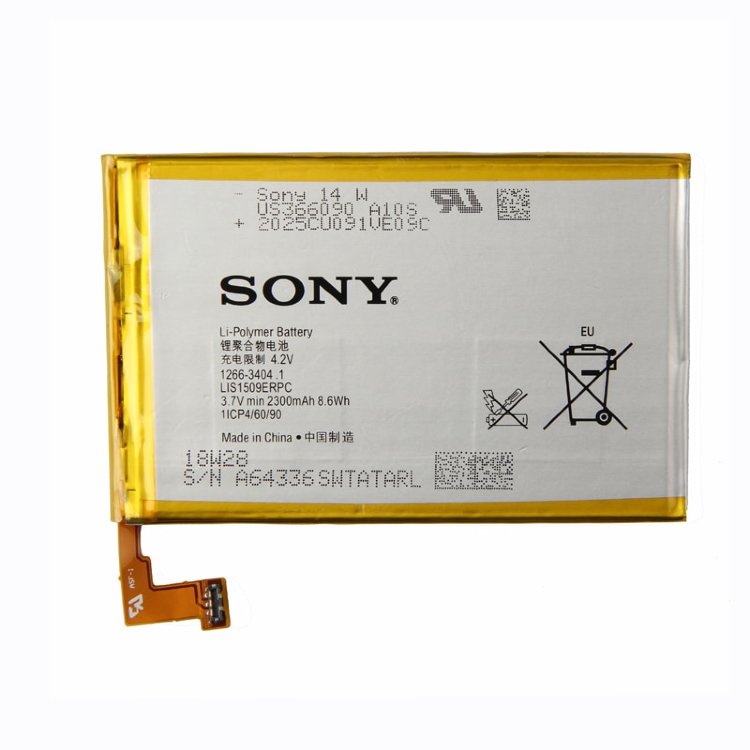 АКБ Sony LIS1509ERPC (C5302/Xperia SP)