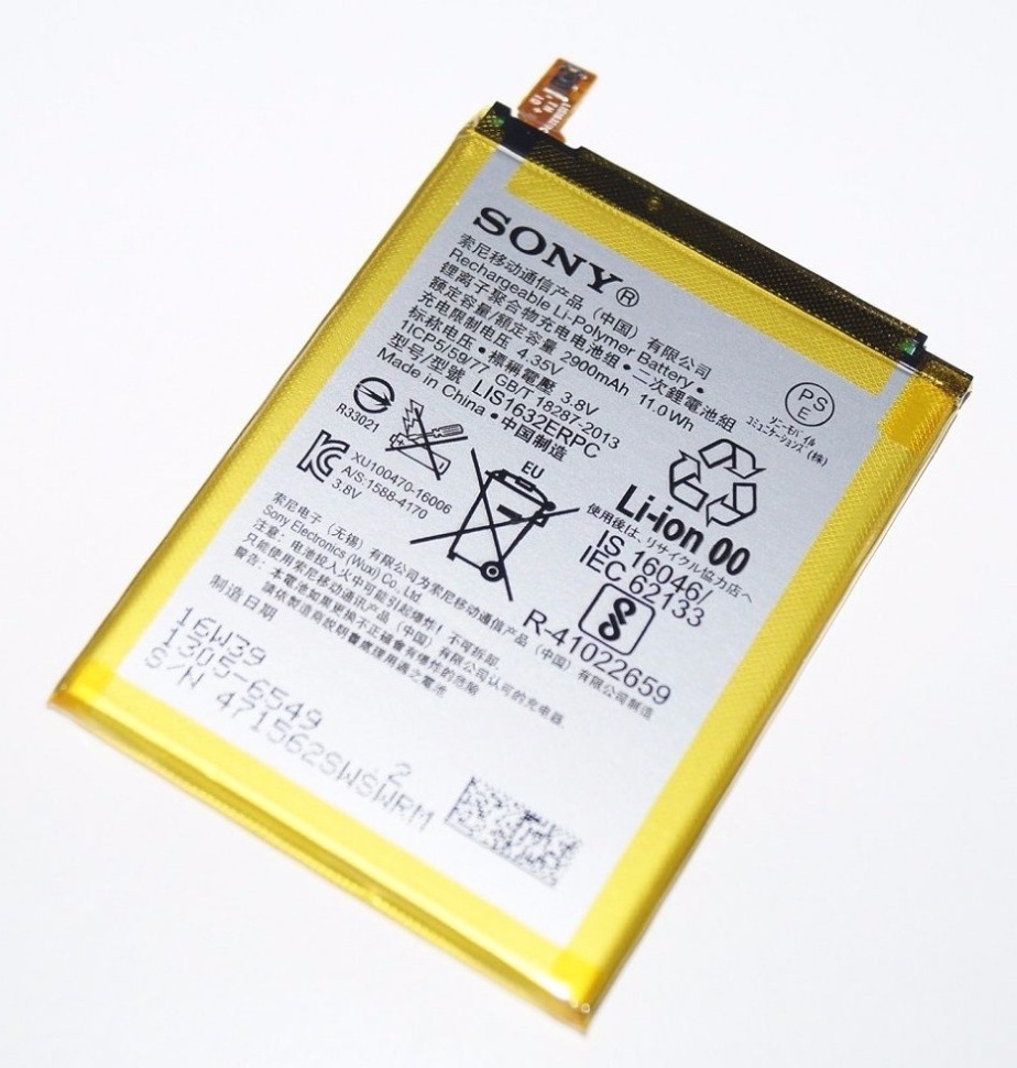 АКБ Sony LIS1632ERPC (8331/F8332/G8231/G8232 /XZ)