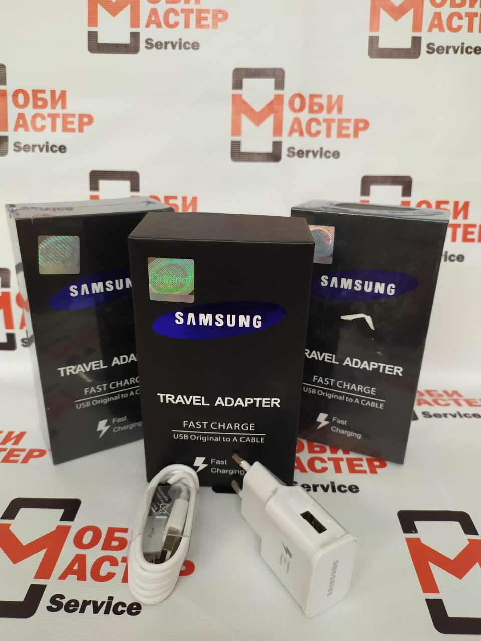 СЗУ "Samsung" комплект FastCharge microUSB/2A