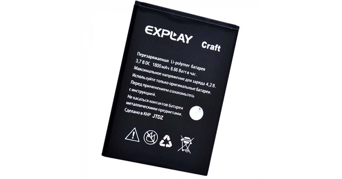 АКБ Explay Craft