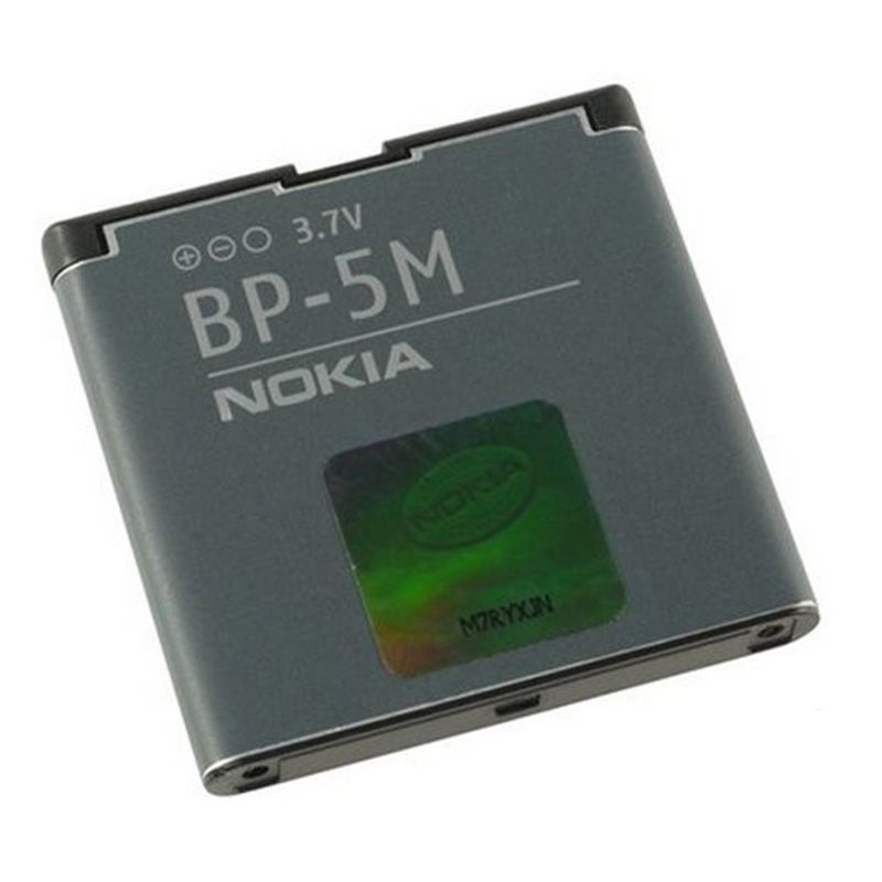 АКБ Nokia BP-5M (7390)