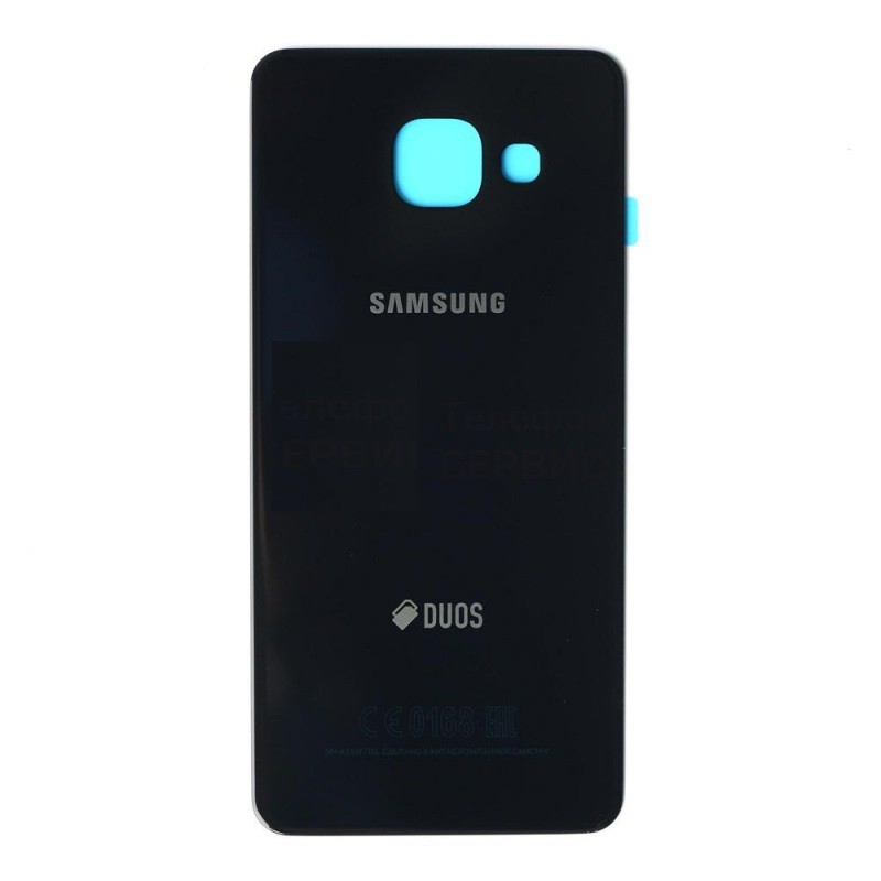 Задняя крышка для Samsung A710F/A7 2016 (черный)