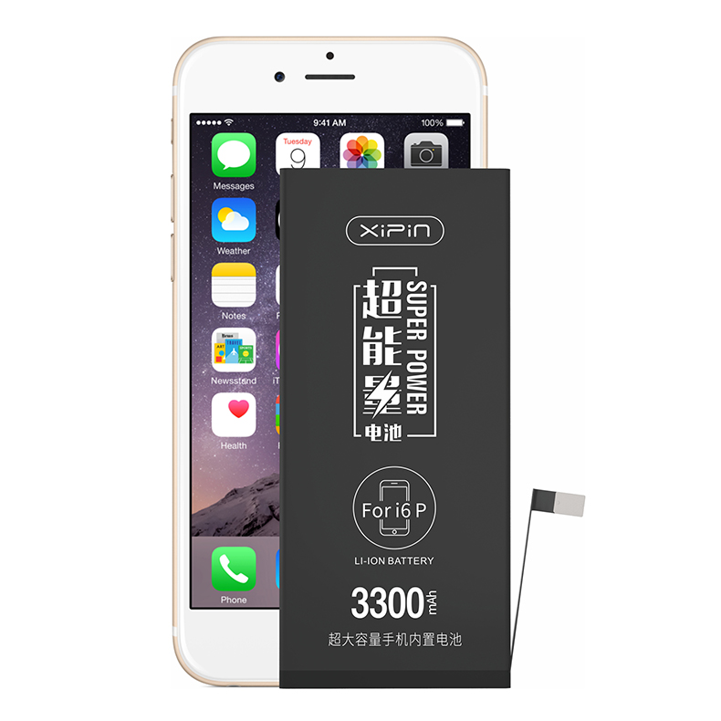 АКБ для iPhone 6 Plus "Xipin" Повышенной Ёмкости