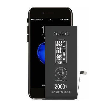 АКБ для iPhone 7 Xipin  Повышенной Ёмкости