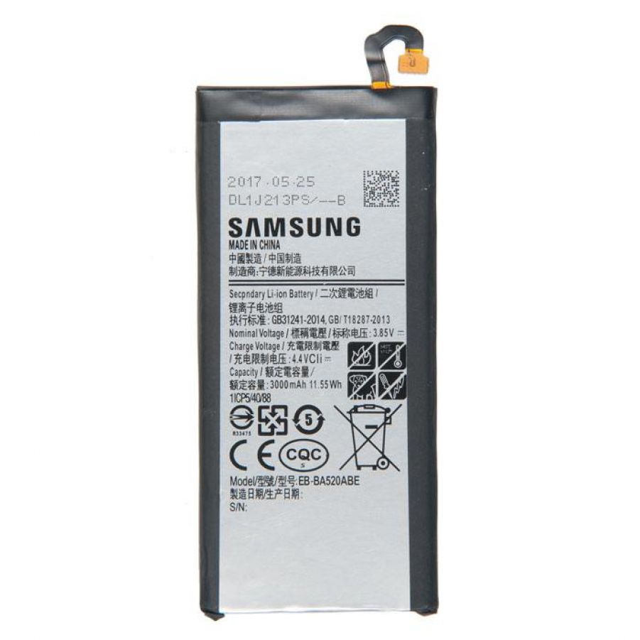 АКБ Samsung EB-BA520ABE (A520F/J530F)