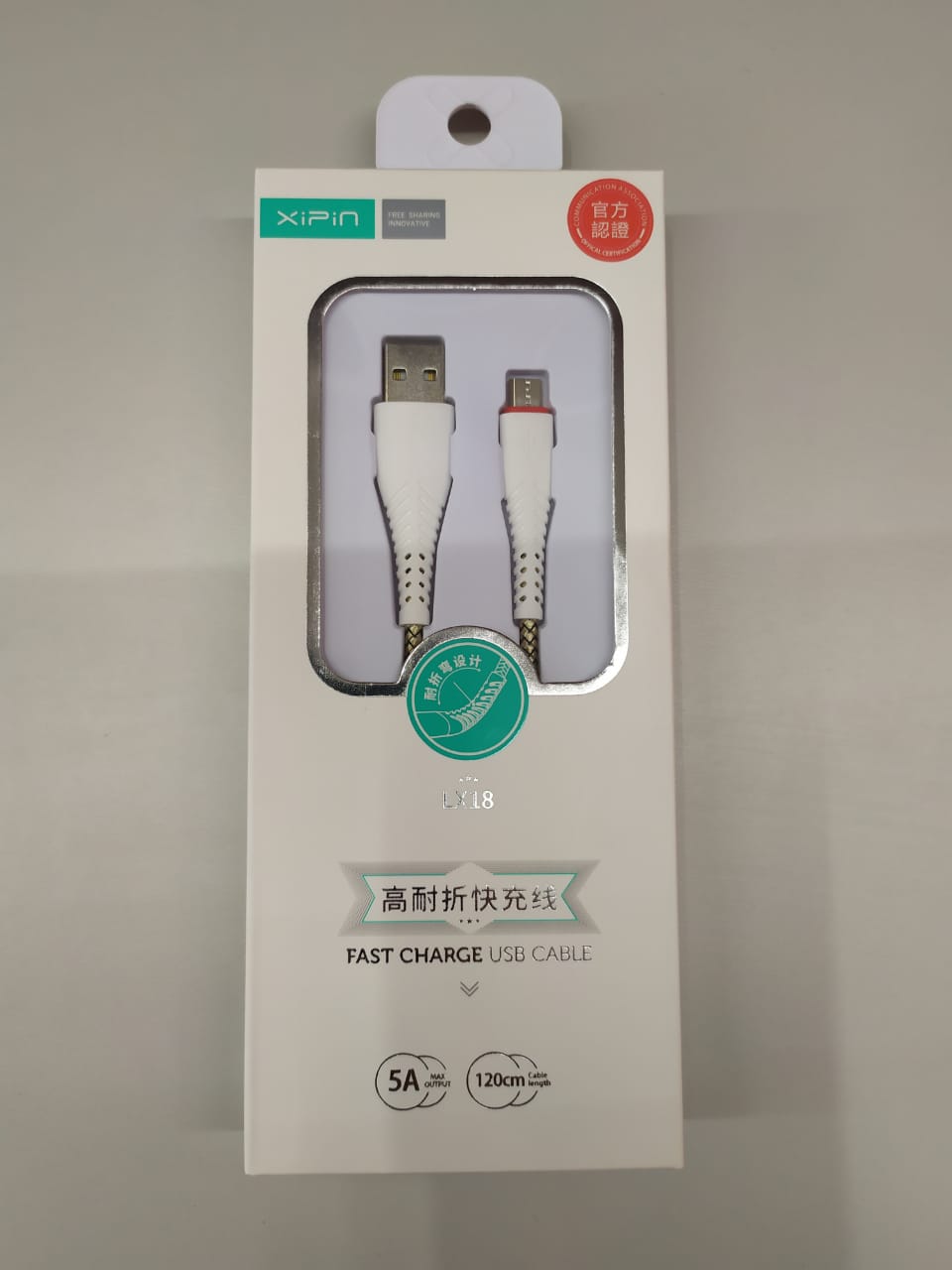 Кабель microUSB "Xipin" LX18 (5A/тканевый)