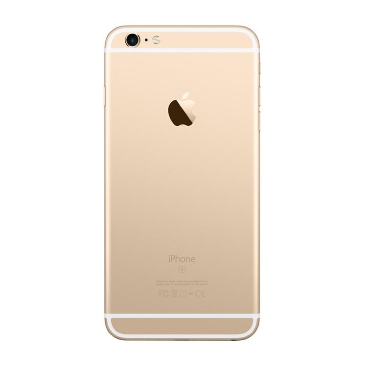 Корпус для iPhone 6 имитация 6S (золото)