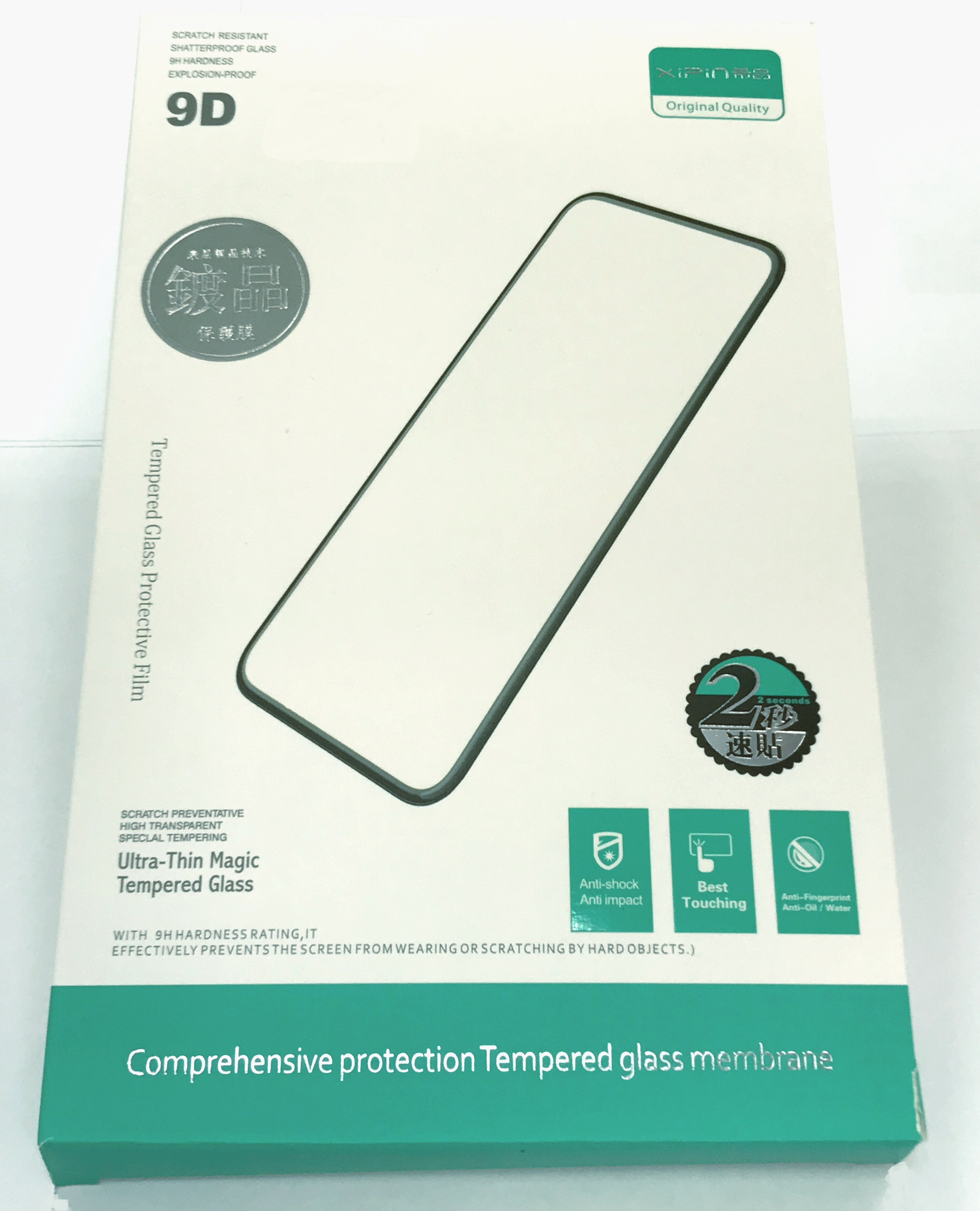 Защитное стекло полноэкранное для iPhone 6/6S 9D Xipin (черный)