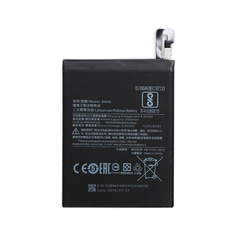 АКБ для Xiaomi BN48 (Redmi Note 6 Pro) 