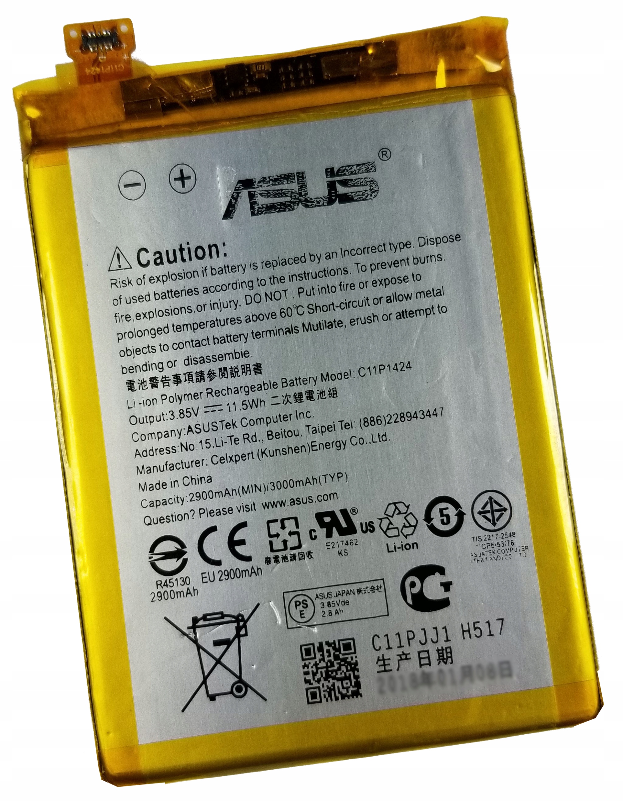 АКБ Asus C11P1424 (ZE550ML/ZE551ML/ZenFone 2)