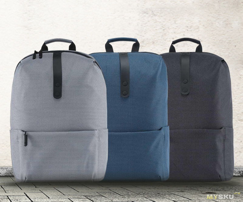 Рюкзак Xiaomi Leisure College-Style backpack (серый)